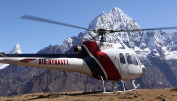 Syangboche Panoramic Heli-Sightseeing